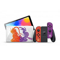 Nintendo 任天堂 Switch日版OLED 宝可梦朱紫限定机