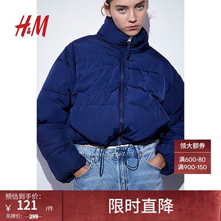 H&M 女装棉服2023冬季新款梭织立领短款时尚休闲外套1161620