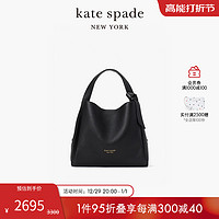 Kate Spade ks knott 中号斜挎单肩手提包托特包时尚简约通勤女