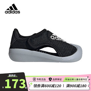 adidas 阿迪达斯 2022夏季款婴小童软底轻便休闲运动凉拖鞋 GV7812一号黑色/白/浅灰 7k/24.5码/适合脚长14cm