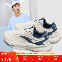 安踏（ANTA）引力跑步鞋男款2024春季运动鞋网面减震软底冬季休闲跑鞋运动鞋子 象牙白/香槟色/棋盘灰-7 42.5
