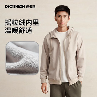 迪卡侬（DECATHLON）仿羊羔绒外套秋冬男加厚保暖连帽外套宽松休闲拉链卫衣 黑色 XL