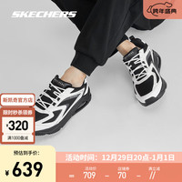 斯凯奇(Skechers)男士运动休闲鞋厚底缓震时尚透气网面鞋183079 黑色/白色/BKW 39.5