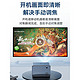 meetpai 小湃 A2投影仪家用家庭影院4K超高清白天手机电脑便携3d投影办公卧室客厅小型一体机电视