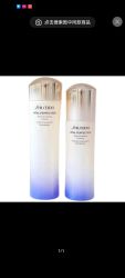 SHISEIDO 资生堂 新版！资生堂悦薇珀翡紧颜滋润爽肤水150ml乳液100ml套装