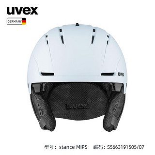 UVEX stance MIPS全地形滑雪头盔 德国优维斯男女单板双板亚洲版雪盔 stance MIPS-哑光北极蓝/冰川灰 58-62cm