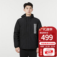 阿迪达斯 （adidas）棉服男连帽冬季户外运动服防风宽松保暖休闲通勤棉衣棉外套H45251 H45251/黑色 M