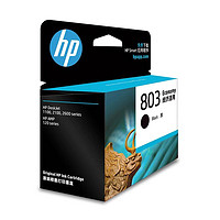 HP 惠普 打印旗舰店官方原装803黑色墨盒彩色墨水盒deskjet2132 2131 1112 1111 2621 2622 2623打印机