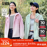 森马（Semir）外套女中长款宽松刺绣休闲百搭2024春季三防连帽夹克温柔 绿色调00344 160/84A/M