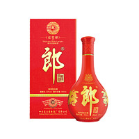 YANXUAN 网易严选 郎酒 红花郎酱香型白酒 53度 500ml