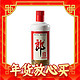  LANGJIU 郎酒 郎牌郎酒 53度 酱香型白酒 500ml 单瓶装  (20版)光瓶装　