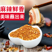 陈大妈 辣椒面160g香辣干碟蘸料烧烤火锅烤肉四川海椒面蘸碟辣椒粉