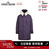 STONE ISLAND 石头岛 791570449 羽绒罩衫 深酒红色 M