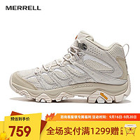 MERRELL 迈乐 店男女款户外登山徒步鞋减震MOAB 3轻量徒步防滑时尚耐磨透气 J037514中帮浅米白（女） 38