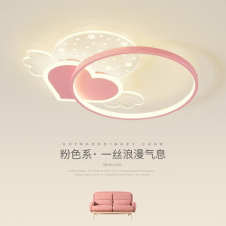 HAOSHENGTE 豪盛特 儿童房卧室吸顶灯创意浪漫温馨爱心男孩女孩简约现代个性房间灯 金色 45CM 暖光