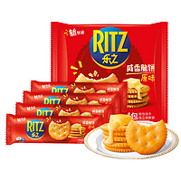 88VIP：RITZ 乐之 原味薄片酥脆400g*1包休闲零食早餐送礼办公室