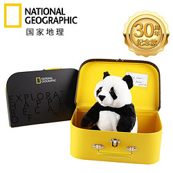 NATIONAL GEOGRAPHIC 国家地理 大熊猫动物玩偶毛绒玩具娃娃儿童男女孩生日新年礼物