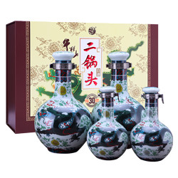 Niulanshan 牛栏山 二锅头 珍品30 青龙 53%vol 清香型白酒 500ml*2+125ml*2