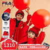 FILA 斐乐 龘龘龙斐乐儿童童装2024年春季男中大童梭织羽绒两件套 传奇红-RD 150