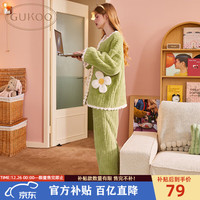 GUKOO 果壳 睡衣女加厚款320g冬开衫简约珊瑚绒保暖可外穿家居服套装女D 绿色小熊套装 M