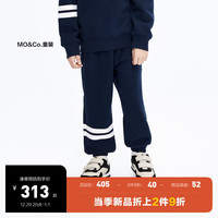 little MO&Co.加绒 little moco童装23冬装男女童休闲运动卫裤束脚长裤 紫蓝色 140/58