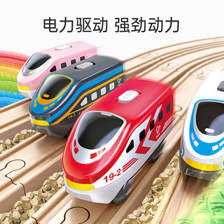 Hape 仓库直发 电动火车头 儿童轨道小火车玩具