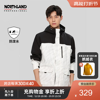 NORTHLAND 诺诗兰 男式休闲外套虎年限定新品科技防泼水科技NCOCT5101S