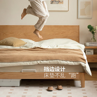 实木床卧室双人床小户型北欧原木家用橡木斜靠大板床1.2*2.0m低铺