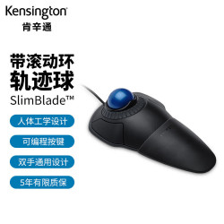 Kensington 肯辛通（Kensington）轨迹球鼠标黑配蓝 K72337