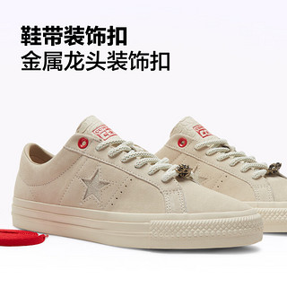 匡威（Converse）【龙年】CONVERSE匡威 龙年星运OneStarPro滑板鞋A08697C 白色A08697C 47.5