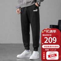 PUMA彪马运动裤男裤女裤卫裤冬季户外休闲裤保暖加绒束脚裤针织长裤子 682724-01/黑色 XS/165