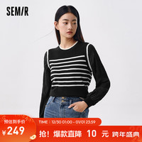 森马(Semir)森马针织衫女短款假两件条纹气质2024春套头衫通勤 黑白色调00391 170/92A/XL