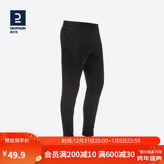 DECATHLON 迪卡侬 保暖内衣男女秋衣秋裤速干防寒滑雪上衣裤子套装- BL 100 SKI100 黑色下装（紧身） M