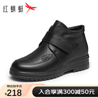 红蜻蜓 RED DRAGONFLY棉鞋粗跟加绒时装靴软底短靴通勤女棉鞋WTC43578 黑色 36