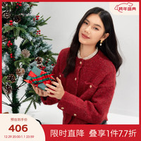 eifini 伊芙丽 千金风精致金豆织气质百搭针织开衫女2023冬装毛衣上衣女 红色发 160/85CM/M