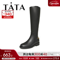 他她(TATA)2023冬简约百搭纯色高靴女7TG81DG3 黑色 36
