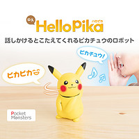 TAKARA TOMY 多美 TOMY多美宝可梦声光皮卡丘公仔Hello Pika比卡玩偶男女圣诞节礼物