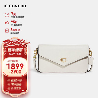 COACH 蔻驰 女士专柜款小号单肩斜挎包白色牛皮革C8439B4HA