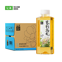 让茶 无糖茉莉乌龙茶饮料0糖0脂0能量500ml*15瓶年货礼盒整箱装