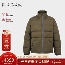 Paul Smith 保罗 史密斯 保罗史密斯（paul smith）男士PS舒适款立领保暖棉服外套 深棕绿色 S