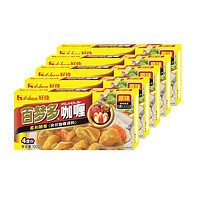 House 好侍 百梦多咖喱块100g/盒*5 原味 日式风味块状咖喱 调味料