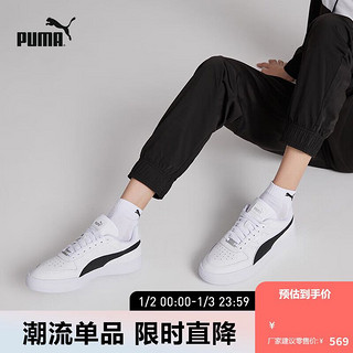 PUMA 彪马 官方 男女同款情侣休闲复古板鞋 CAVEN DIME 384953 白-黑色-银色-04 36