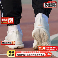 索康尼（SAUCONY）男鞋女鞋 24春季TIDE浪潮跑鞋运动鞋缓震透气耐磨减震跑步鞋 TIDE/浪潮/卡基 43/9.5/275mm