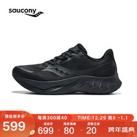 Saucony索康尼TIDE浪潮2缓震跑鞋男跑步鞋竞速训练运动鞋黑42.5