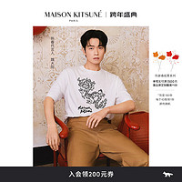 Maison Kitsune【魏大勋同款】 SS24春夏祥龙图纹刺绣短袖T恤 M126【白色】 S