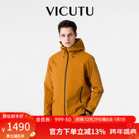 威可多（VICUTU）【破风者三代】男士夹克24春季三防连帽外套男VEW24143981 日出橙 170/88A