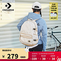 CONVERSE 匡威 官方 Straight Edge新款双肩包潮流实用背包10023003 10023003-A02/沙色 OSFA