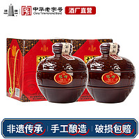 塔牌 黄酒元红酒2.5L