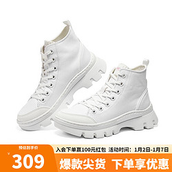 SKECHERS 斯凯奇 休闲马丁靴177260 白色/WHT 36.5