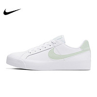 NIKE 耐克 秋季女鞋COURT ROYALE AC运动鞋休闲鞋板鞋AO2810-111